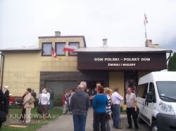 zwirko_4.jpg